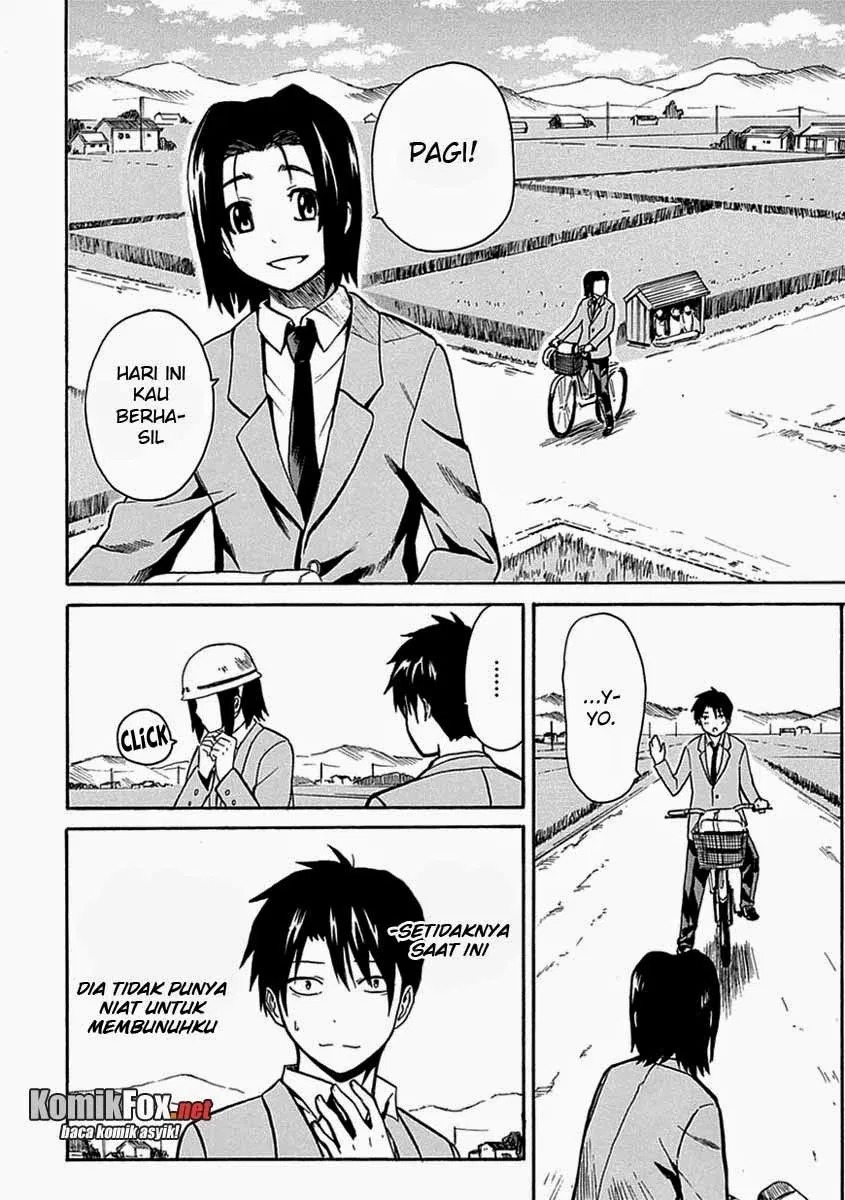 Ore ga Doutei o Sutetara Shinu Ken ni Tsuite chapter 3